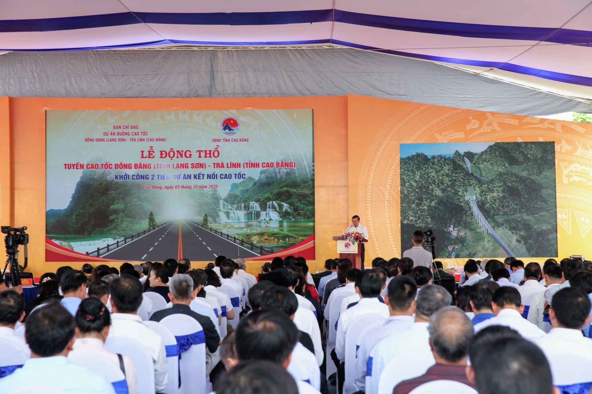 Lễ động thổ là một bước tiến quan trọng thể hiện khát vọng, quyết tâm cao độ để thực hiện dự án của tỉnh Cao Bằng