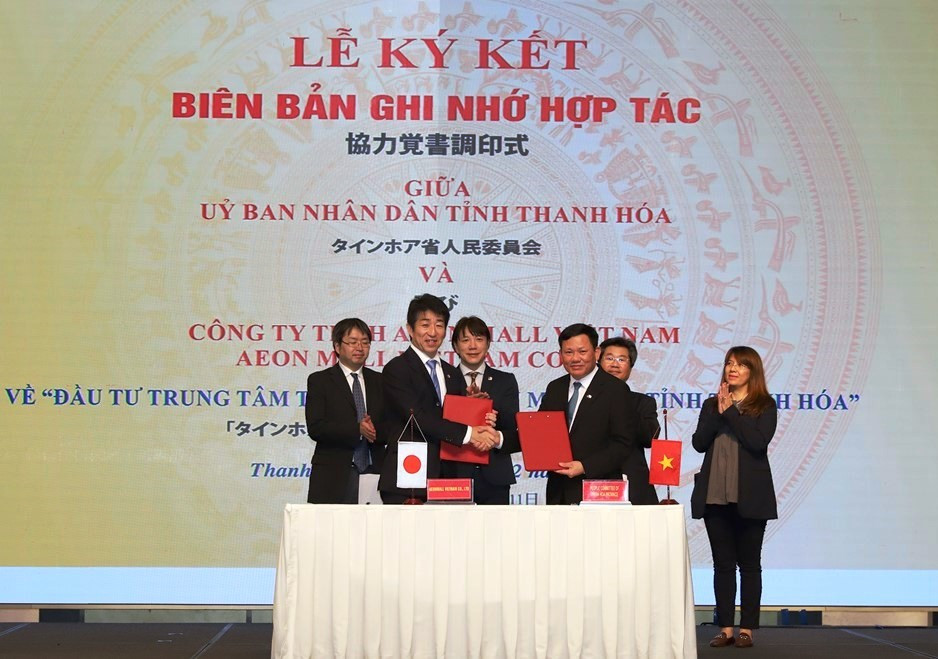 Lễ ký kết Bản ghi nhớ giữa UBND tỉnh Thanh Hoá và Công Ty TNHH Aeon Việt Nam về việc thực hiện đầu tư Dự án trung tâm thương mại AEONMALL tại tỉnh Thanh Hóa với tổng vốn đầu tư 190 triệu USD.
