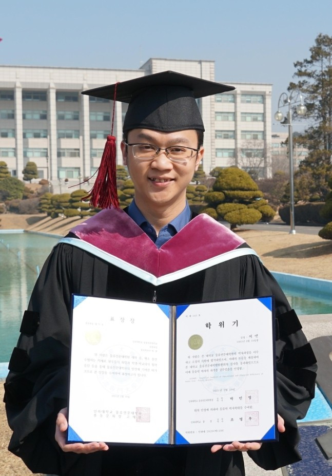 Tiến sĩ Huỳnh Minh Triết tốt nghiệp tại Trường Cao học Logistics của Đại học Inha Hàn Quốc