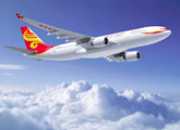 Hong Kong Airlines thông báo các tuyến Đài Bắc và Cao Hùng