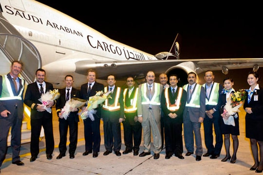 Ra mắt hãng hàng không Saudi Airline Cargo