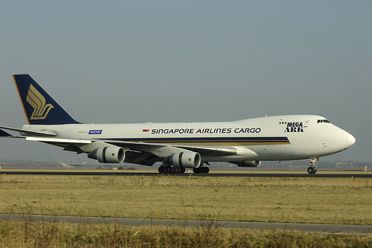 Singapore Airlines Cargo - Thương hiệu hàng đầu trong vận tải hàng hóa hàng không