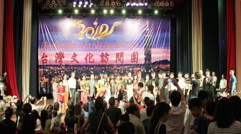 Đêm Hội Nghệ Thuật Dân Gian Đài Loan