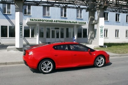 Hé lộ về xe coupe sành điệu giá 240 triệu đồng