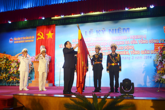 Lễ kỷ niệm 25 năm thành lập Tổng Công ty  Tân cảng Sài Gòn