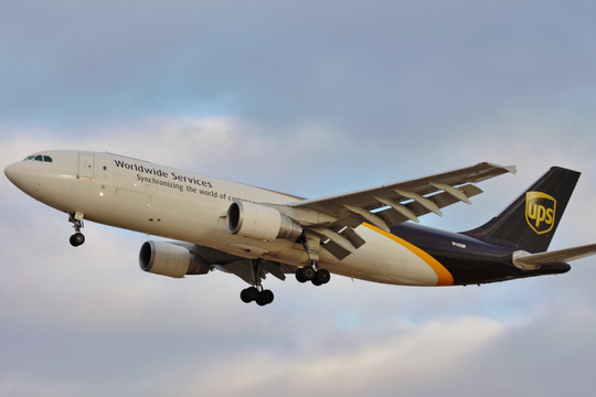 UPS Launches Next-Day Service from Hong Kong to Europe