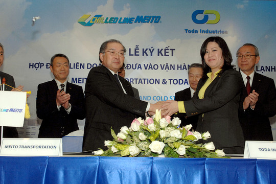 Lễ ký kết liên doanh giữa Meito Transportation và Toda Industries