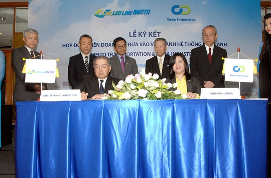 Joint Venture Argeement between Meito Transportation and Toda Industries