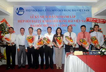 Đại hội nhiệm kỳ V của Hiệp hội Đại lý và Môi giới Hàng hải Việt Nam (VISABA)