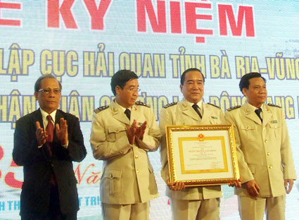 Cục Hải quan BR-VT: Kỷ niệm 35 năm thành lập và đón nhận Huân chương Lao động hạng Nhì