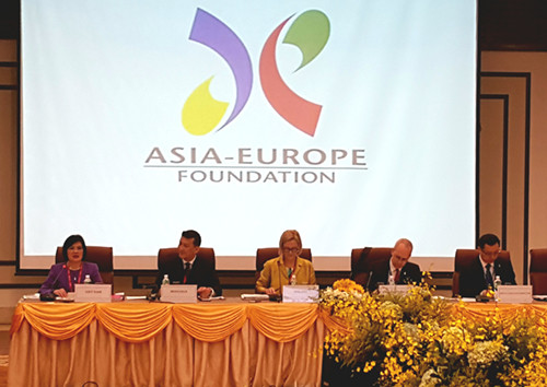 Khai mạc cuộc họp hội đồng các thống đốc Quỹ Á – Âu lần thứ 37