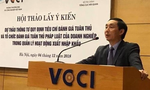 Hải quan sẽ cung cấp công cụ để doanh nghiệp tra cứu mức độ và lý do phân loại doanh nghiệp