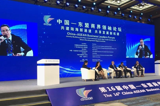 VLA tham gia nhiều hoạt động kết nối logistics tại Trung Quốc