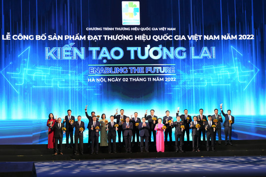 Tổng công ty Tân Cảng Sài Gòn 7 lần liên tiếp đạt Thương hiệu Quốc gia 