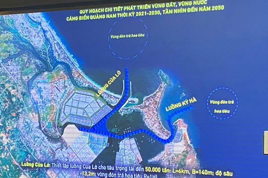Mở rộng cảng Chu Lai nâng cao năng lực Logistics khu vực