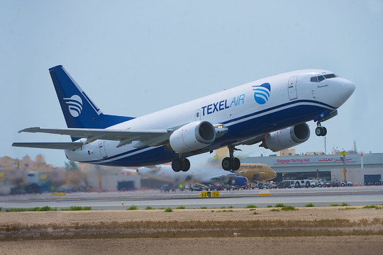 Chuyên cơ vận tải Texel Air bắt đầu hoạt động tại New Zealand 