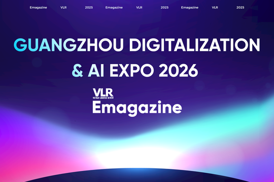 Guangzhou Digitalization & AI Expo 2026 