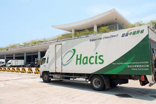 U&I Logistics cùng HACIS hoàn thành lô hàng thử nghiệm đầu tiên trên tuyến superlink China Direct mở rộng đến Vệt Nam