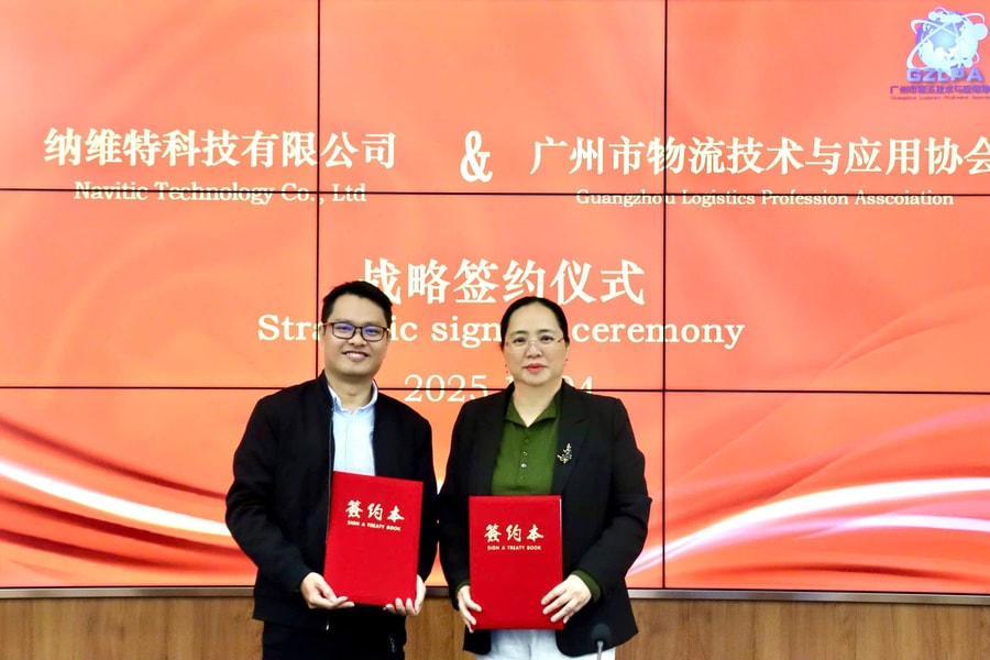 Hợp tác chiến lược GZLPA - Navitic: Mở rộng hành lang công nghệ logistics Trung - Việt